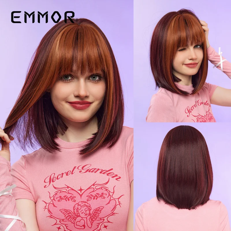 Short bobo collarbone-length wig with black-brown highlights purple accents, full head style, popular for cosplay and person