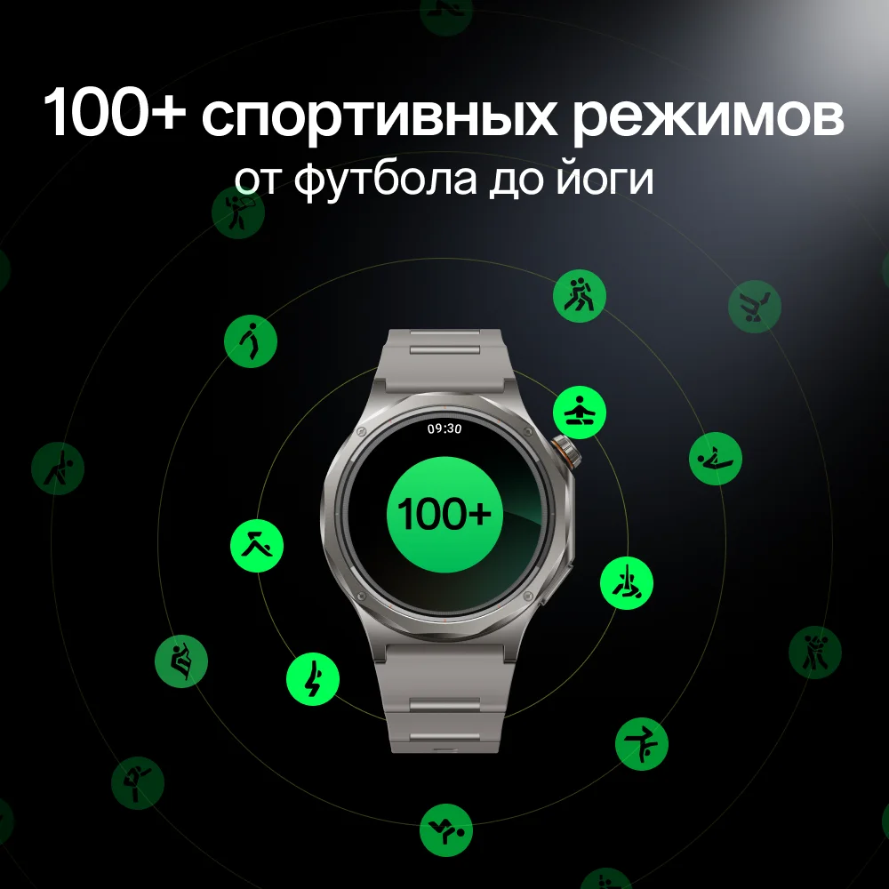 OPPO Watch X3 Smartwatch - Titanium Case, 1.5in AMOLED, NFC