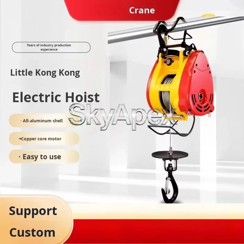 Portable Mini Electric Hoist 220V Wireless Remote Control Lifting Crane Metal Body Cable Wire Rope Household Garage Lifting Tool