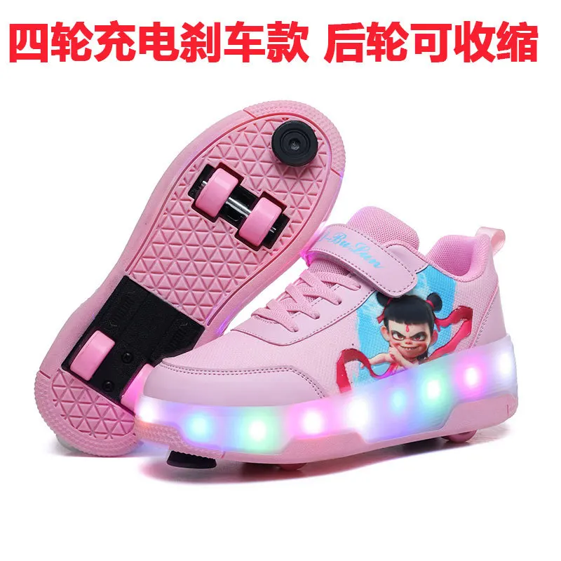New Style Children Four-wheel Speed Walking Shoes Kids Light-emitting Rechargeable Roller Skate Shoe