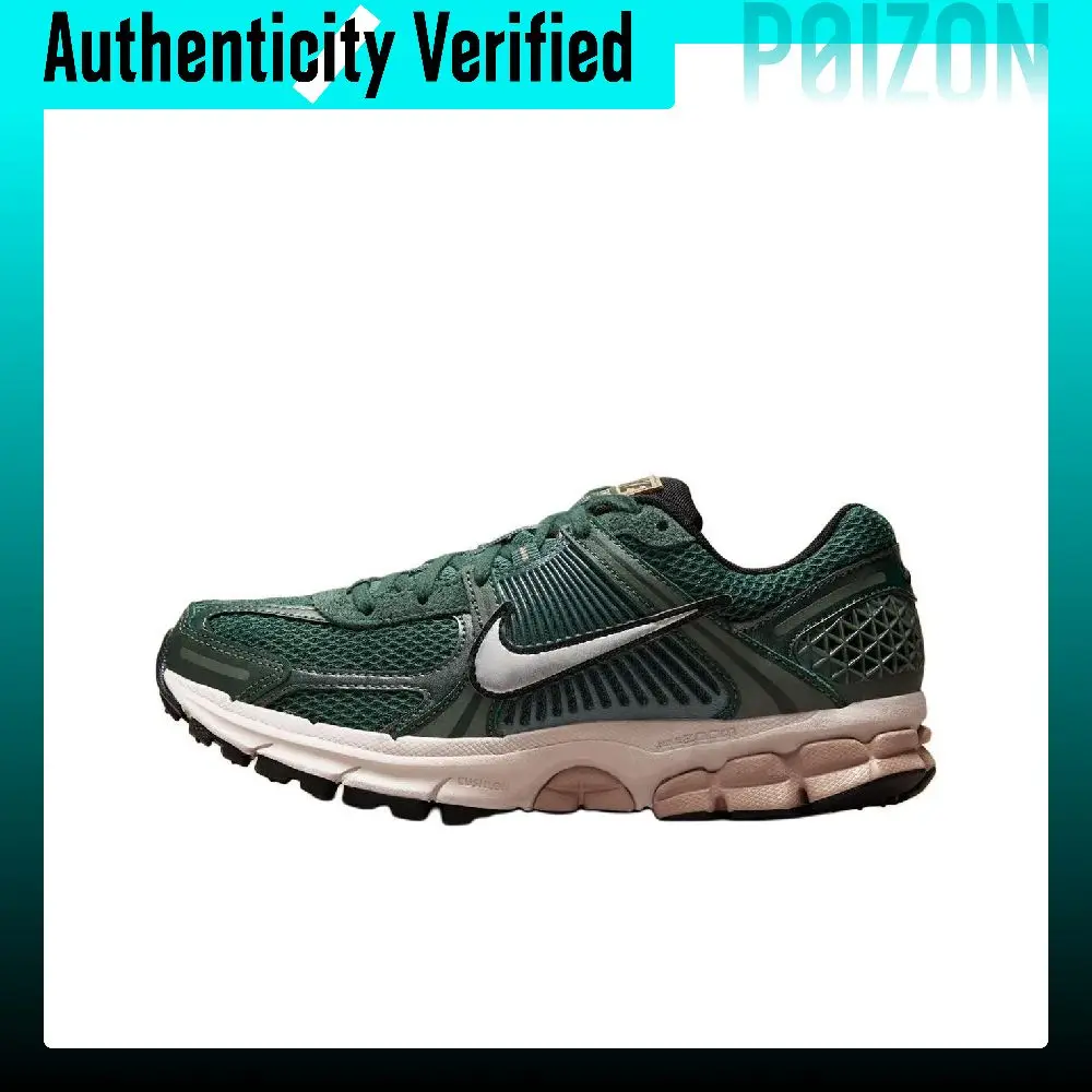 Nike Zoom Vomero 5 Slip Resistant, Abrasion Resistant, Breathable Low top Running Shoes Unisex Green Brown FN6742-300