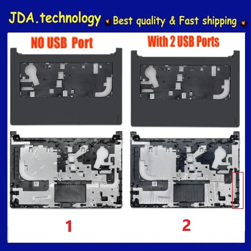 LCD الغطاء الخلفي لينوفو ، الحافة الأمامية ، المفصلي مجموعة ، الغطاء العلوي ، الحقيبة السفلية ، لينوفو فكرة 110-14 ، 110-14 ، 110-14 ، Tianyi 310-14 ، 310-14isk ، جديد