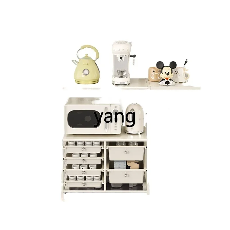 

LTT cream wind kitchen rack floor-to-ceiling multi-layer microwave oven storage rack with drawers moved against the wall