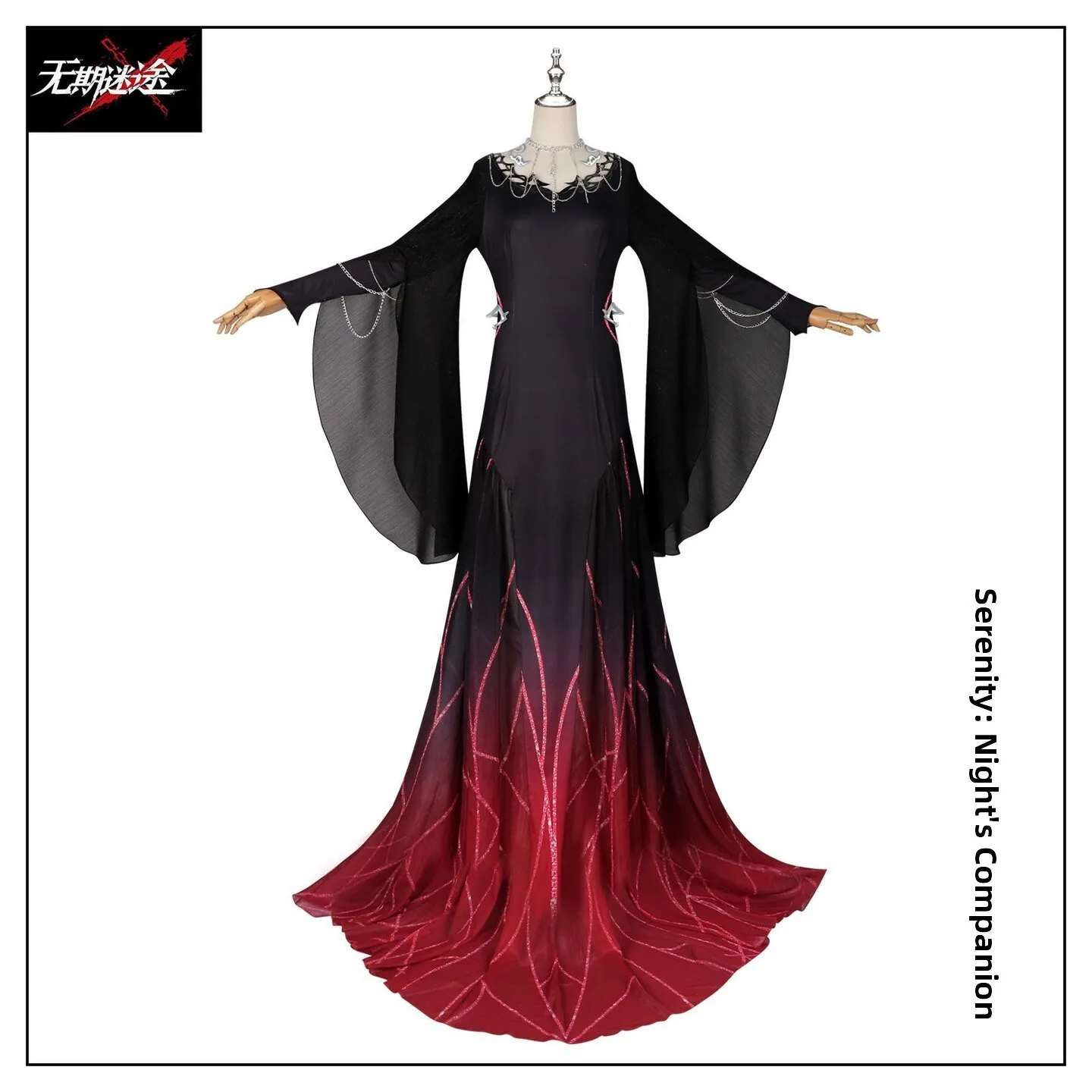 

Женский костюм Доктора Коскоса на Хэллоуин, костюм Селены К. Найт Канион для кино и ТВ, традиционный китайский костюм Ханьфу для сценических выступлений