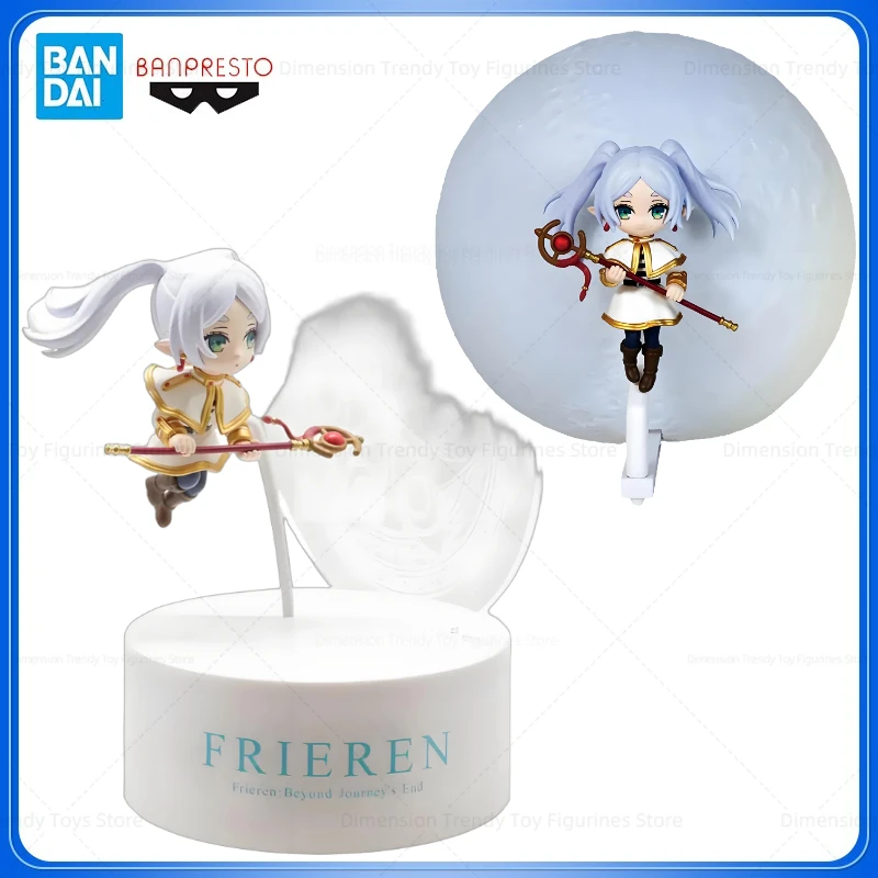 

In Stock Bandai Banpresto Original Anime Frieren Beyond Journey's End Frieren Room Light Action Figures Model Toys Gifts DT