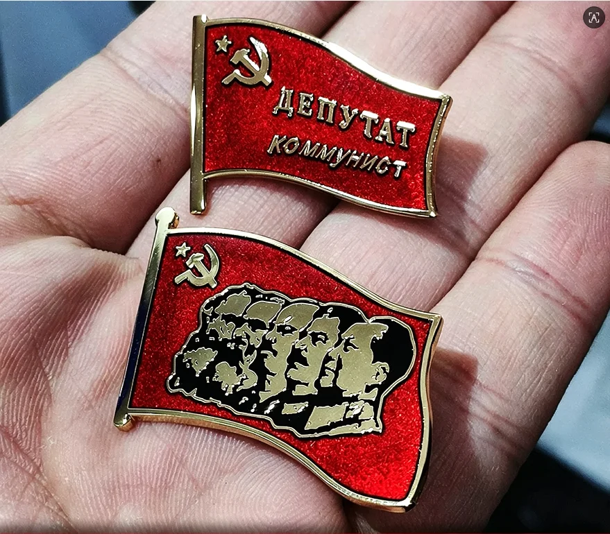 USSR Communist Deputy Flag Enamel Pin Soviet Union Marx Lenin Stalin Portrait Badge CCCP Historical Collection Lapel Pin Souveni