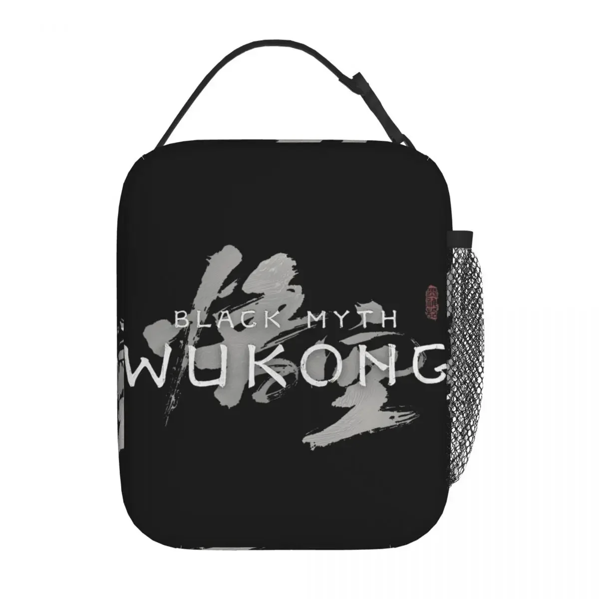 Black Myth Wukong New Game Merch Insulated Lunch Bag For Travel Legendary Food Box Leakproof Thermal Cooler Lunch Boxes