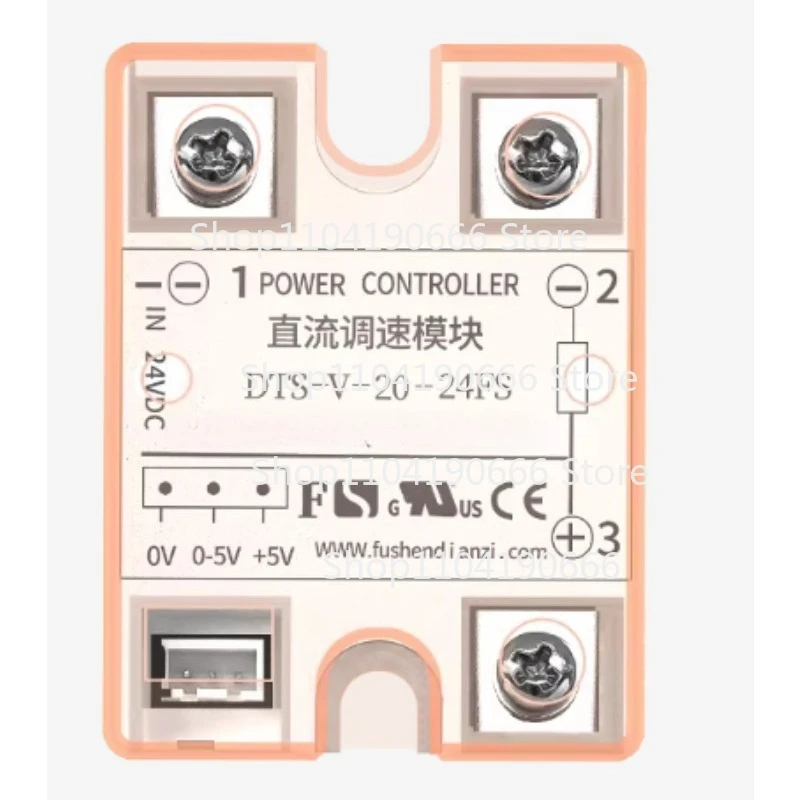 For Dc Motor Speed …