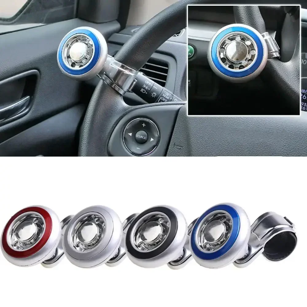 Car Steering Wheel Booster, 360° Rotation, Easy Turning Assist, Universal Fit, Enhance Driving Comfort & Control Accessories