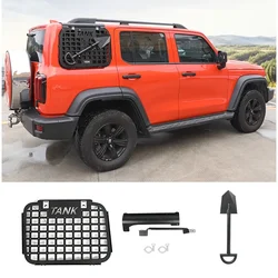 Side Window Expansion Platform for GWM TANK 300 Storage Rack Rear Window Decoration Net Modification Grille Frame 2021-2024