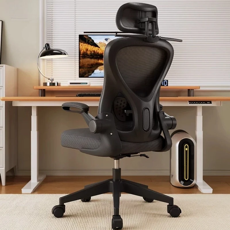 

Computer Gaming Office Chair Mobile Ergonomic Luxury High Back Office Chair Comfortable Bedroom Chaise De Bureaux Furniture