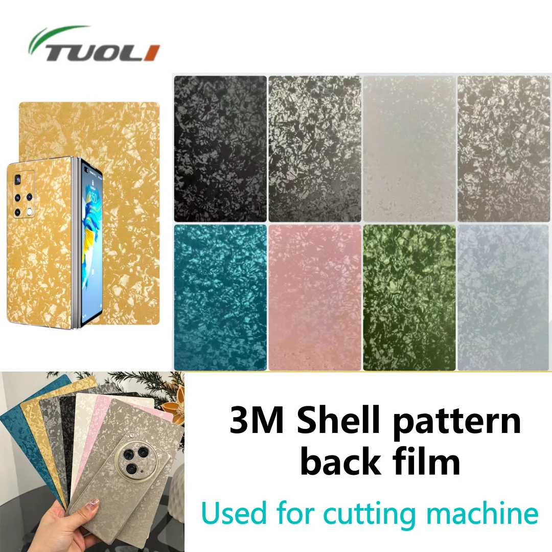 

TUOLI Shell Pattern Phone Back Sticker Film Roll for Cutting Plotter Machine Universal Phone Skin Film for Laser Cutting