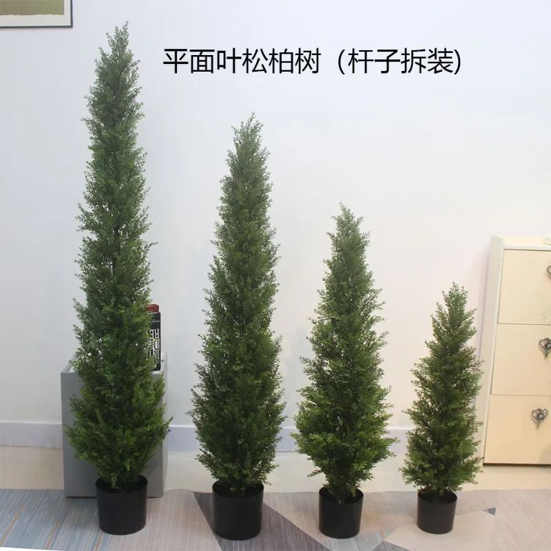 

Removable pine and cypress trees, potted plants, green plants, floor decorations, simulated trees, Christmas tree ornaments