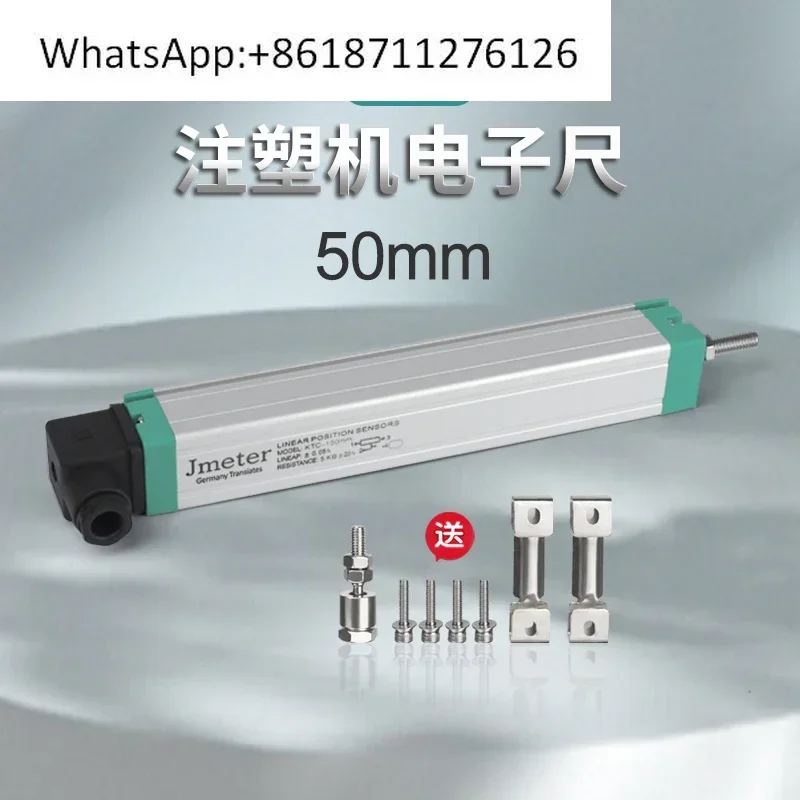 

Jmeter molding machine electronic ruler universal KTC LWH LTM linear displacement transducer
