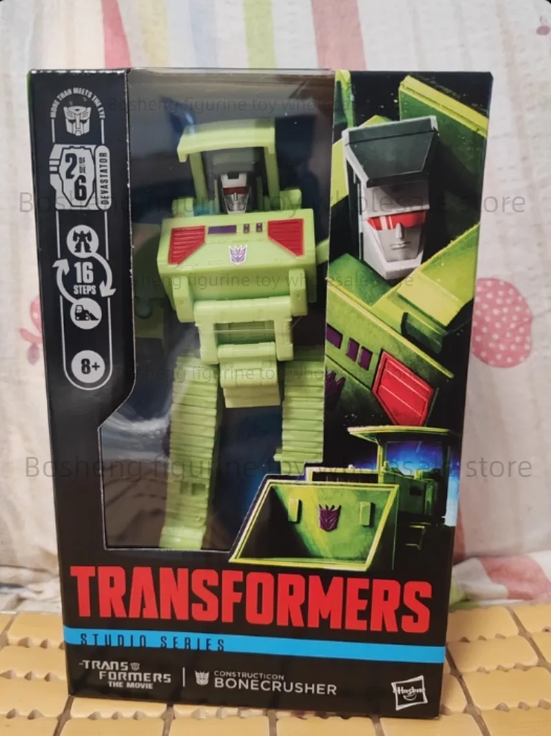 

Серия Hasbro Studio: Deluxe Class: Transformed Toys Movie Bonecrusher (Część Devastator) Рождественская фигурка
