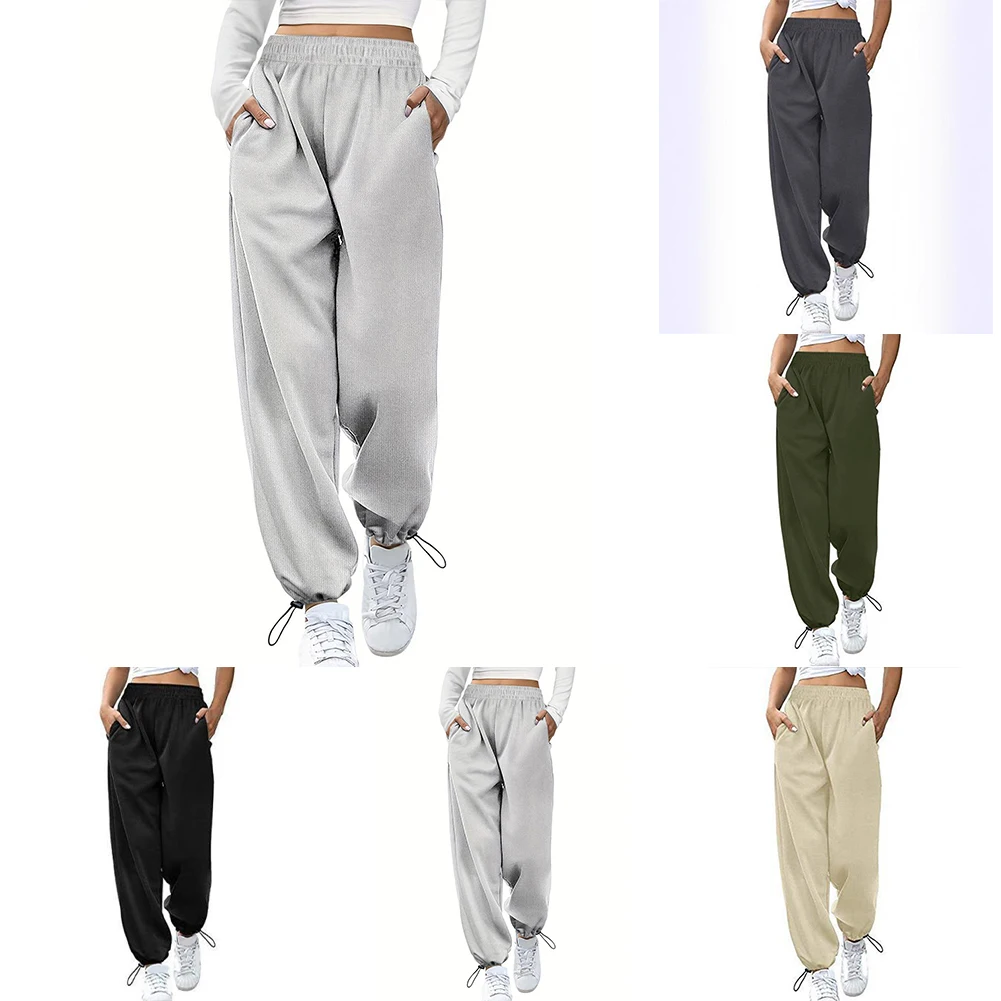 2025 신상 여성 바지 캐주얼 스포츠 팬츠 드로스트링 롱 스웨트팬츠 레그 바인딩 팬츠