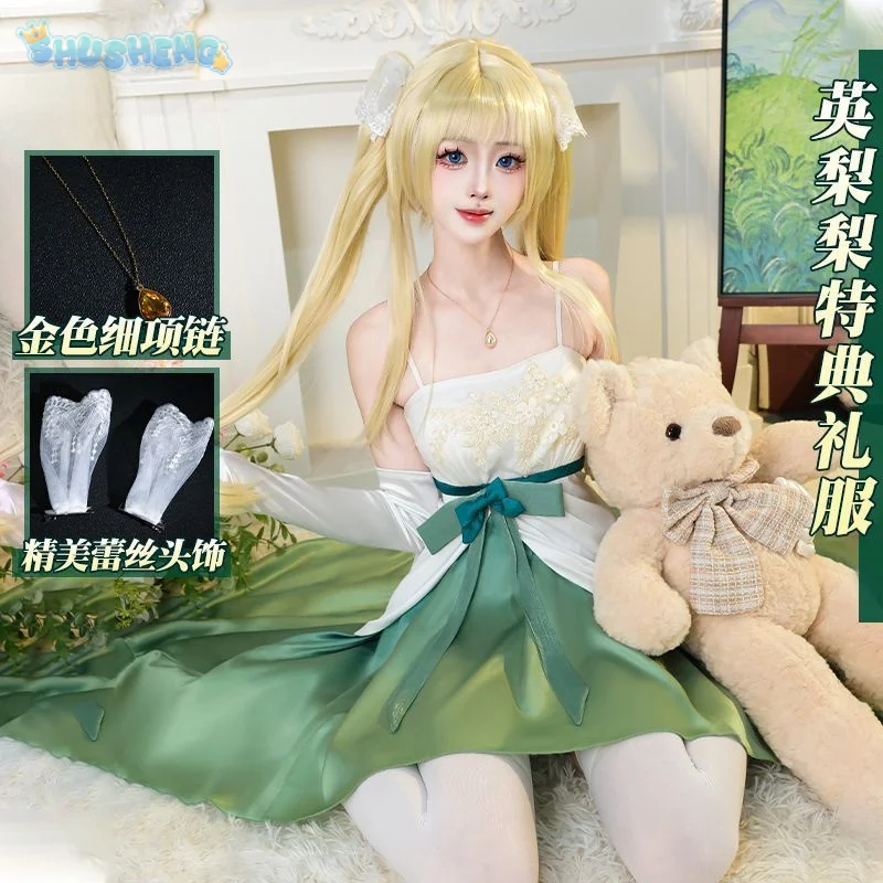 

Eriri Spencer Sawamura Saekano: Как воспитать скучную подругу, карнавальный костюм на Хэллоуин, милое женское специальное платье, комплект реквизита