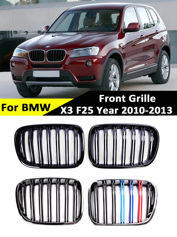 

Double Slat Chrome M Color Racing Grille Front Kidney Bumper Carbon Fiber Glossy Black Grill for BMW X3 X4 F25 F26 2010-2013