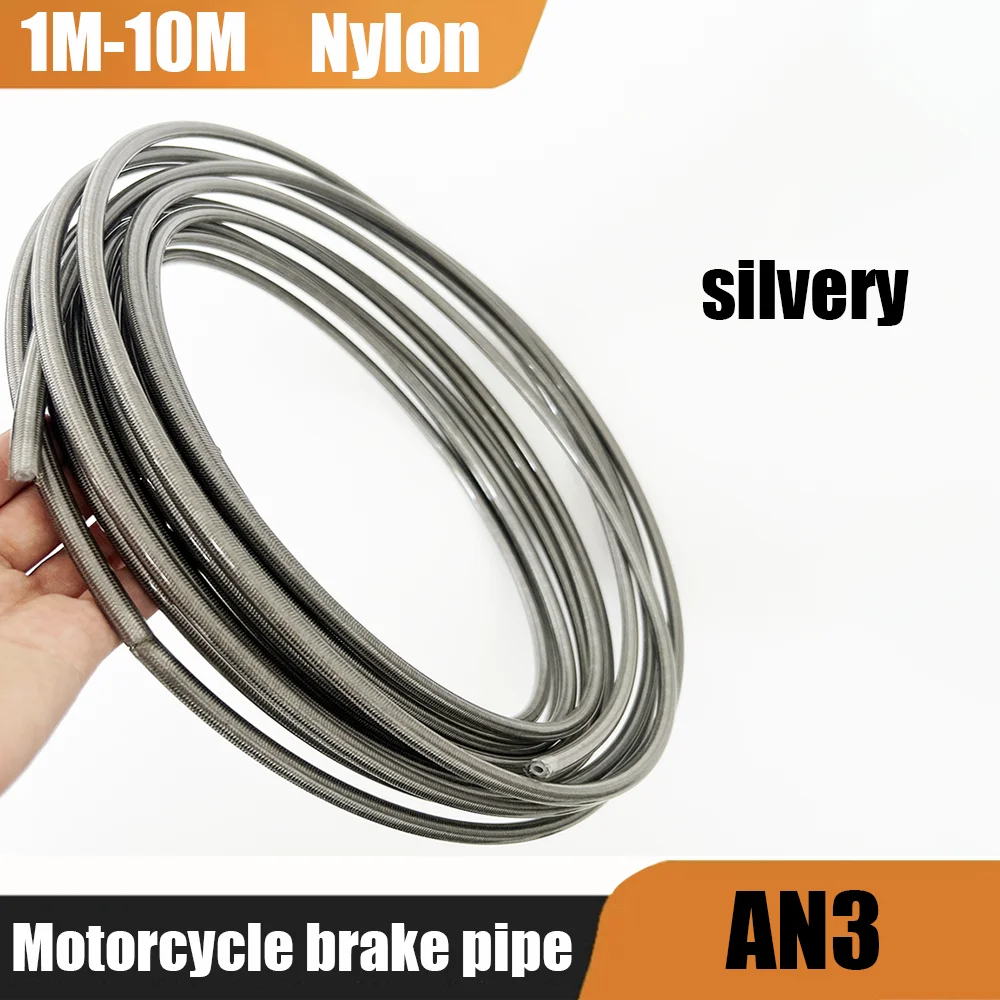 

AN3 silver motorcycle modification accessories brake pipe oil pipe brake hose 1M-10M Nylon + 304 stainless steel + PU material