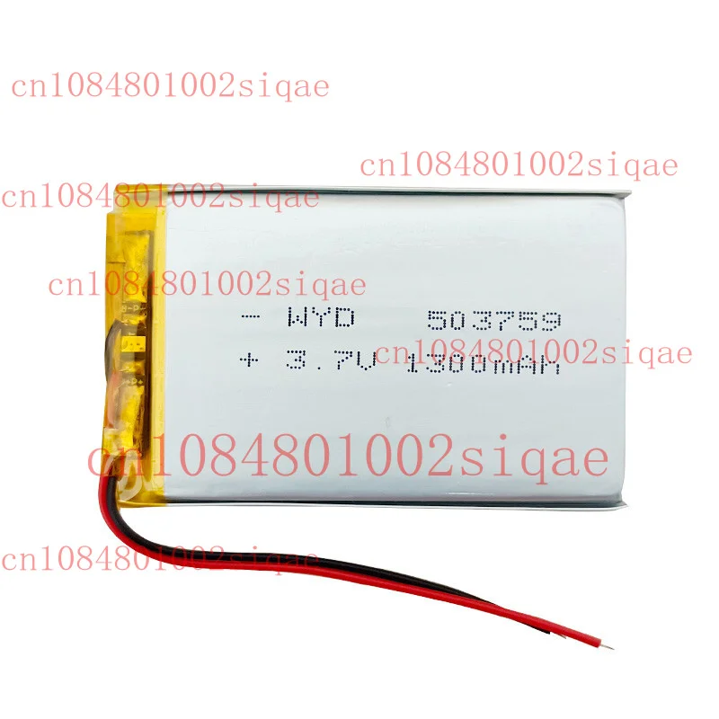 

10pcs 3.7V 1300mAh Rechargeable Polymer Li Lipo Battery 503759 For GPS DashCam