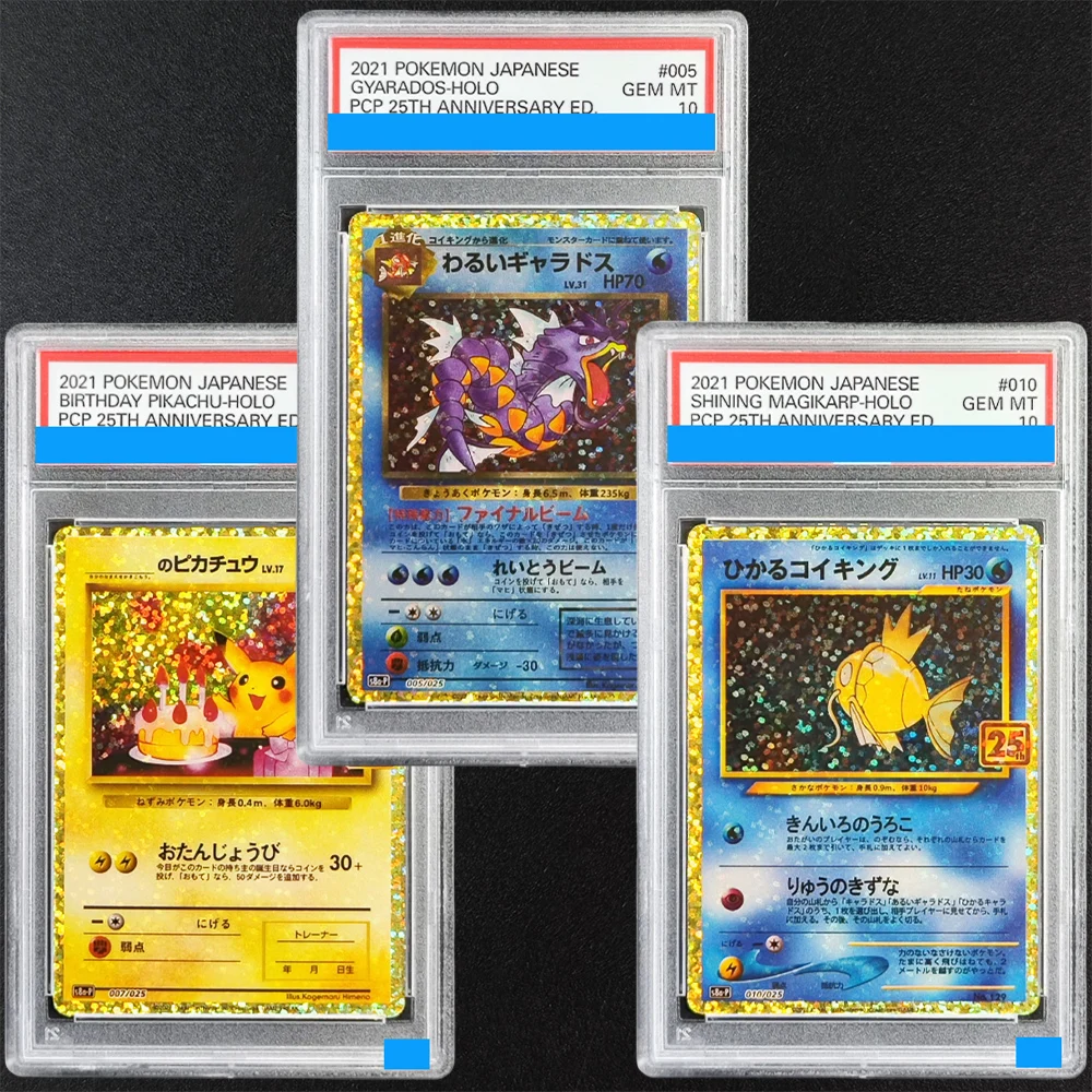 

DIY PTCG Rating Card 25th Anniversary Japanese Shining Magikarp #010 Dark Gyarados #005 10Points Game Card Toy