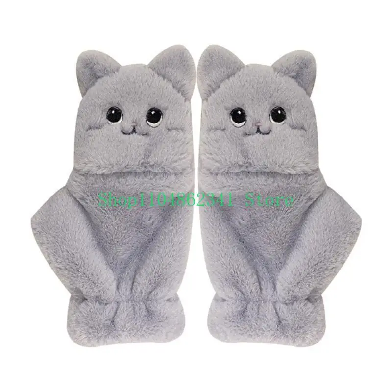 

652F Women Plush Gloves For Girl Novelty Hand Warmer Half Finger Gloves