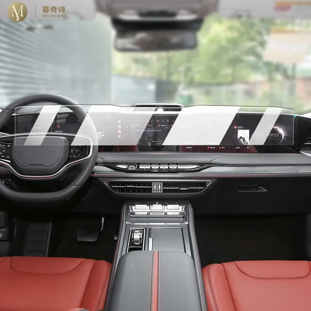 

For Lincoln Z 2022-2025 Car LCD screen Anti fingerprint matte PPF TPU film Car navigation screen protector film Accessories