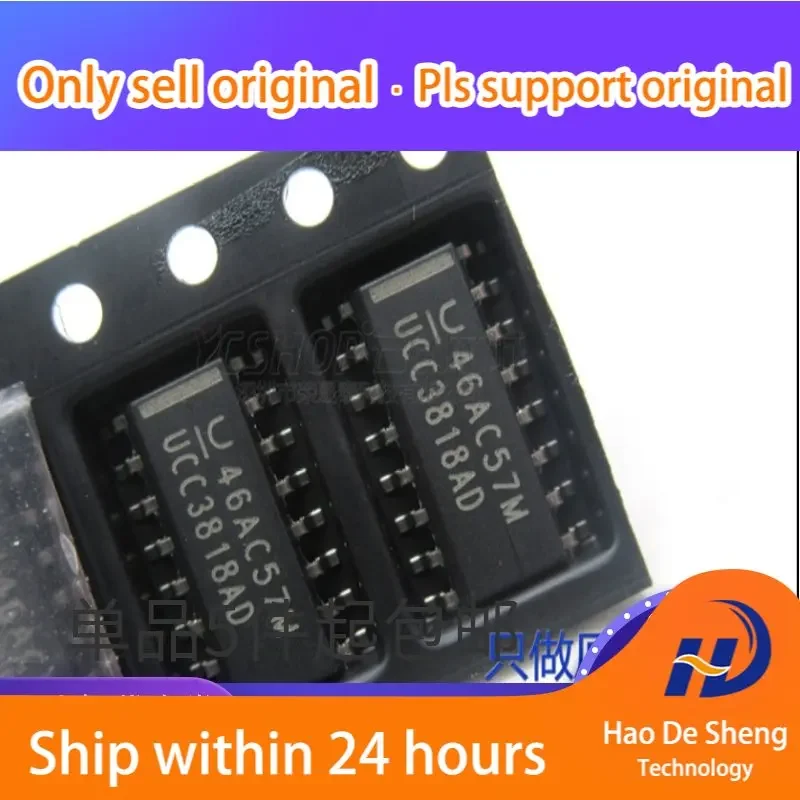 10PCS/LOT UCC3818AD UCC3818 UCC3818ADR SOP16 Power Factor Correction IC New Original In Stock