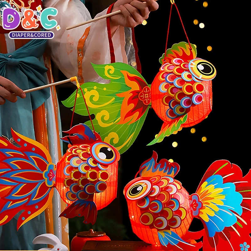 1Set Chinese Style Handmade Paper Lantern Lucky Goldfish Design For Children's Crafts Mid-autumn Goldfish Lantern DIY Kit