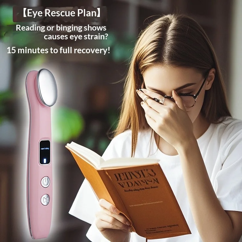 جهاز تجميل العين، جهاز مقدمة ضغط ساخن للعين، جهاز تدليك الوجه لتجديد شباب الضوء بالاهتزاز #3