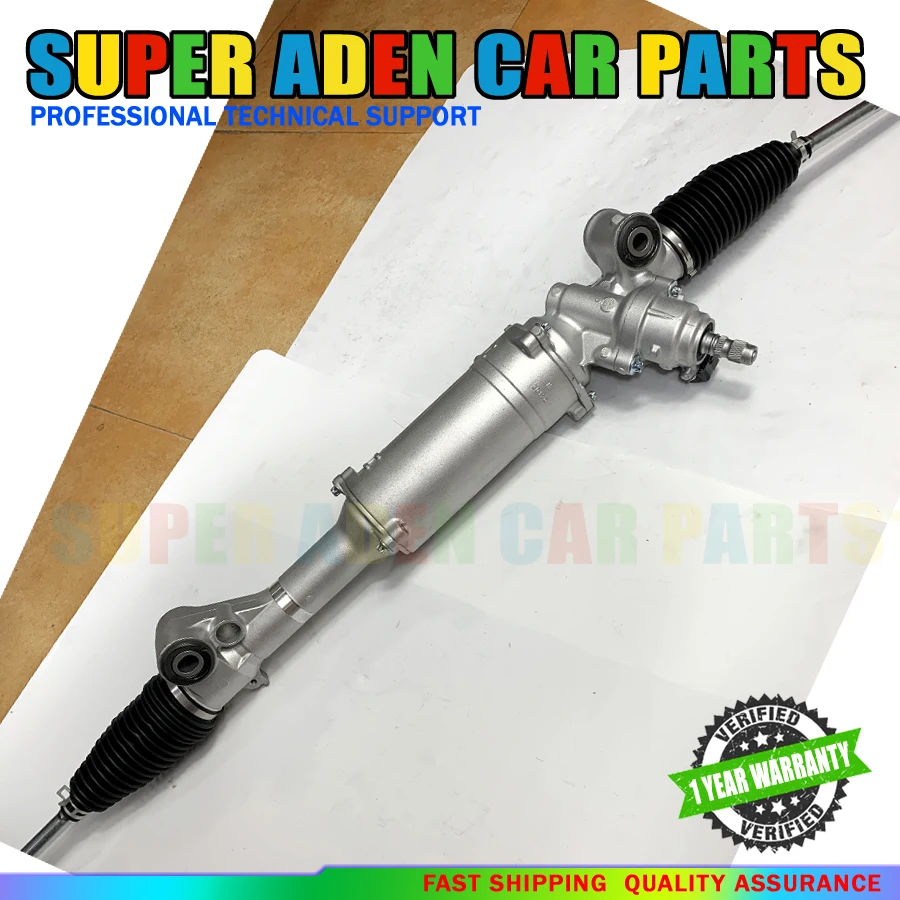 Electric Power Stee…