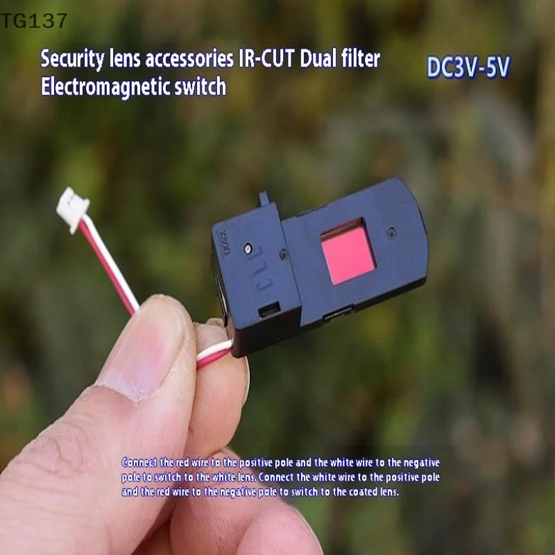 1개 DC 3V-5V 전자기 스위치 IR-CUT 이중 필터 서랍 보안 렌즈 DIY 액세서리