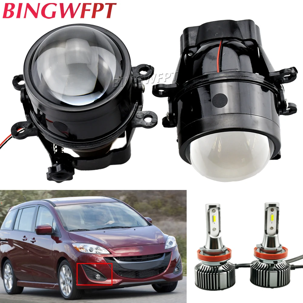 

2XFog Light PTF For Mazda MPV II (LW) 1999-2006 BT-50 2012-2015 Lincoln H11 Bixenon Projector Lens Car Lights Accessories Tuning