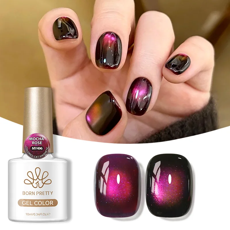 

BORN PRETTY 10ml Mocha Rose Cat Magnetic Gel Polish Purple Glass Bead Pomegranate Red Raspberry Ultra Shine Soak Off UV Varnish
