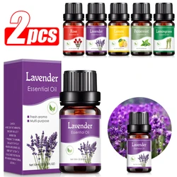 1/2Pcs 10ml Levender Essential Oil Natural Plant Making Diffuser Water-soluble Car Perfume Air Freshener Fragrance Essential Oil