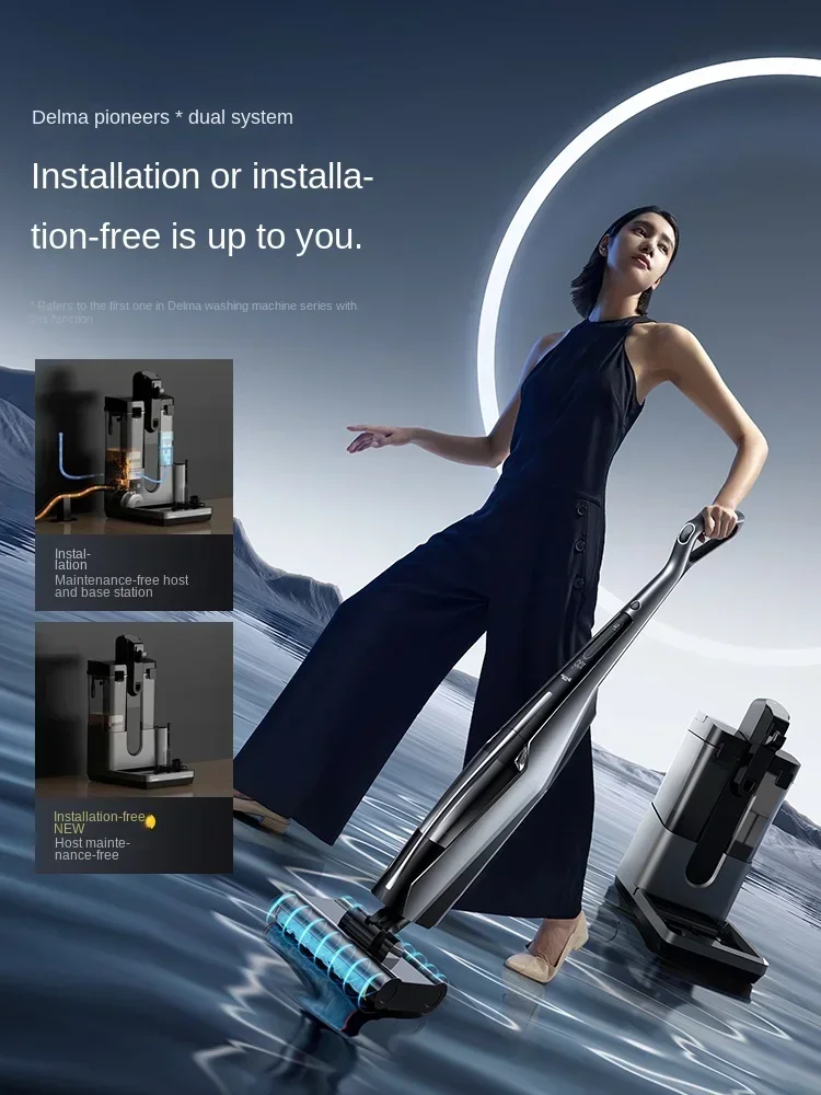 

Оригинальная беспроводная мойка пола Deerma P60Max, бытовая техника, не требующая обслуживания, антибактериальная кромка, космическая станция, всасывание M