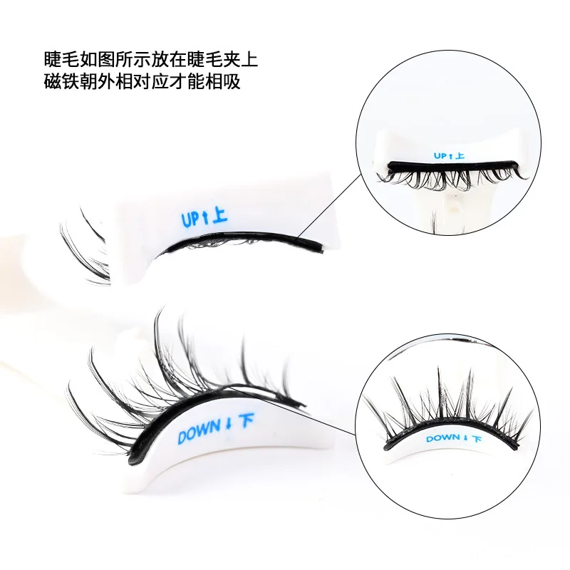 False Eyelashes Set 1pair 3D Natural Magnetic Adhesive Free Magnetic Eyelashes Handmade Reusable Magnetic Eyelashes Tweezers Set