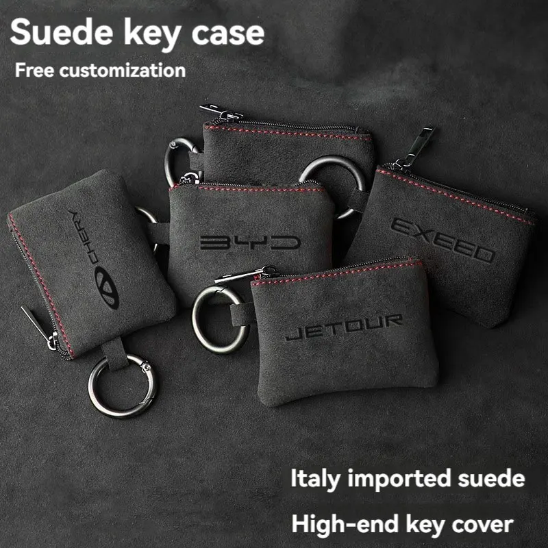 

Suede Leather Car Key Case Full Cover Protection Shell Bag Exclusive Keychain key case For Honda Civic Car Accessories