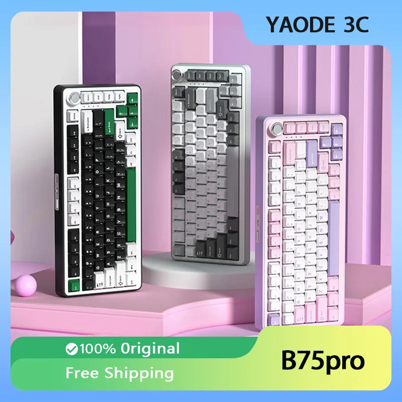 

B75pro Mechanical Keyboard Three Mode 2.4G Wireless Bluetooth Customized Rgb Hot Swap Gasket Esports Gaming Keyboard Gift