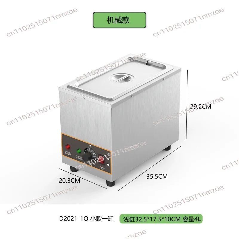 

water-proof heating jam machine Commercial brown sugar pearl insulation pot