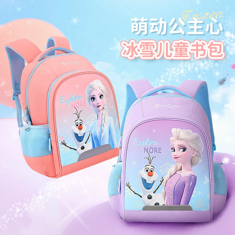 Mochila de tira reflexiva infantil disney, mochila estudantil, desenhos animados fofos, carga reduzida e proteção contra a espinha