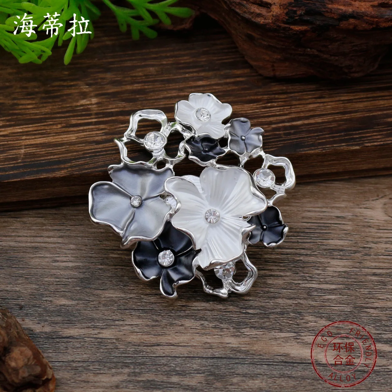 Jewelry DIY accessories new enamel color hollow diamond-encrusted flower magnetic brooch women's exaggerated high-end geometric