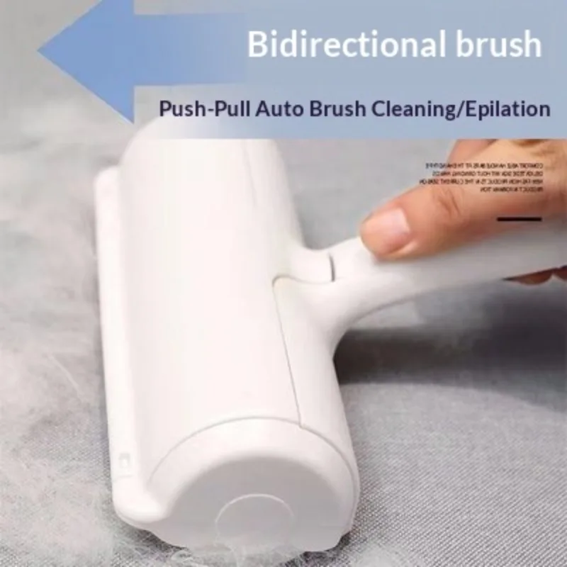 Hair removal device, cat hair cleaner, pet brush, dog and cat suction tool, push-pull reusable hair removal device