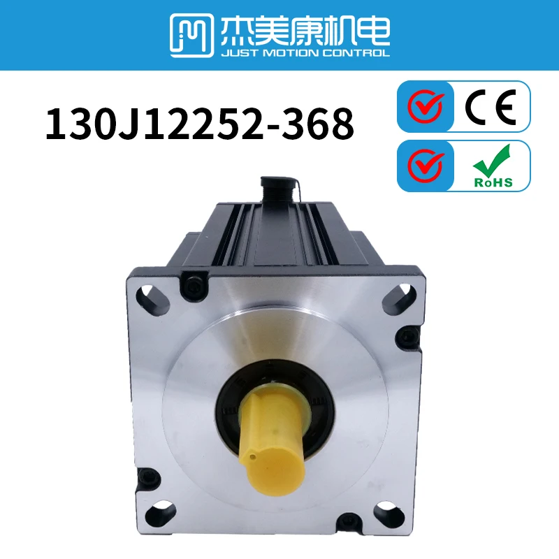 

JMC Nema 52 Stepper Motor 3 phase 1.2° 6.8A 130mm Flange Stepping motor with High Holding Torque 35Nm Aviation connector Grind