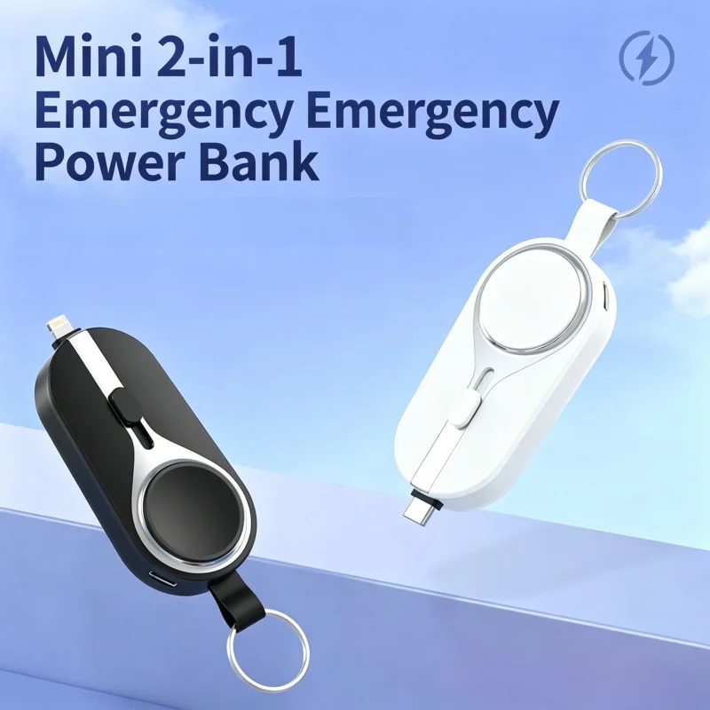 New Mini Keychain Emergency Power Bank 4 in 1 Retractable Connector Wireless Charger for Watch Phone Portable External Battery
