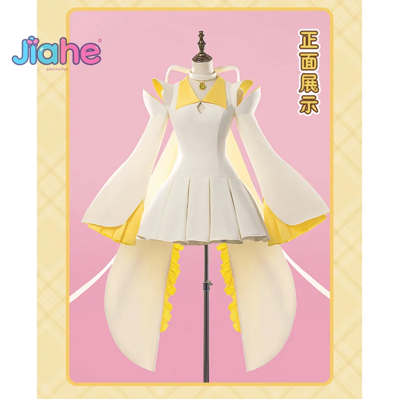 

Hinamori Amu Shugo Chara Cosplay Transform into battle suit Costume Halloween Carnival Sweet Dress Prop and Accessory wig Set