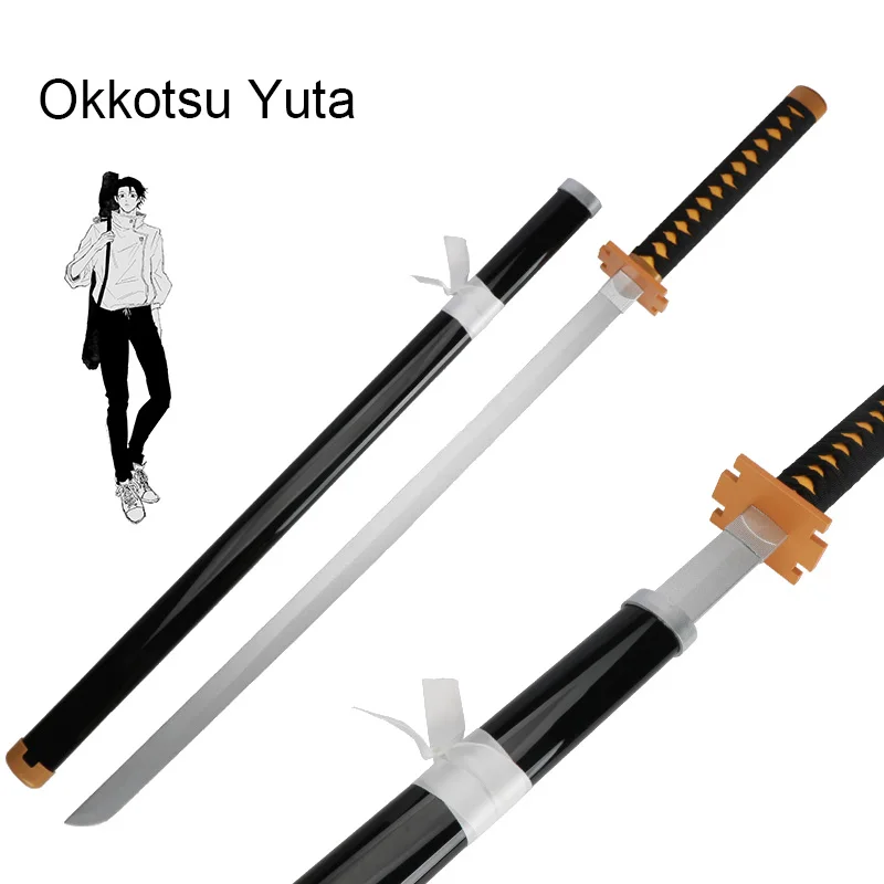 Katana Anime Cosplay Sword Miwa Kasumi Okkotsu Yuta Role-playing  Weapons prop  Original Pattern