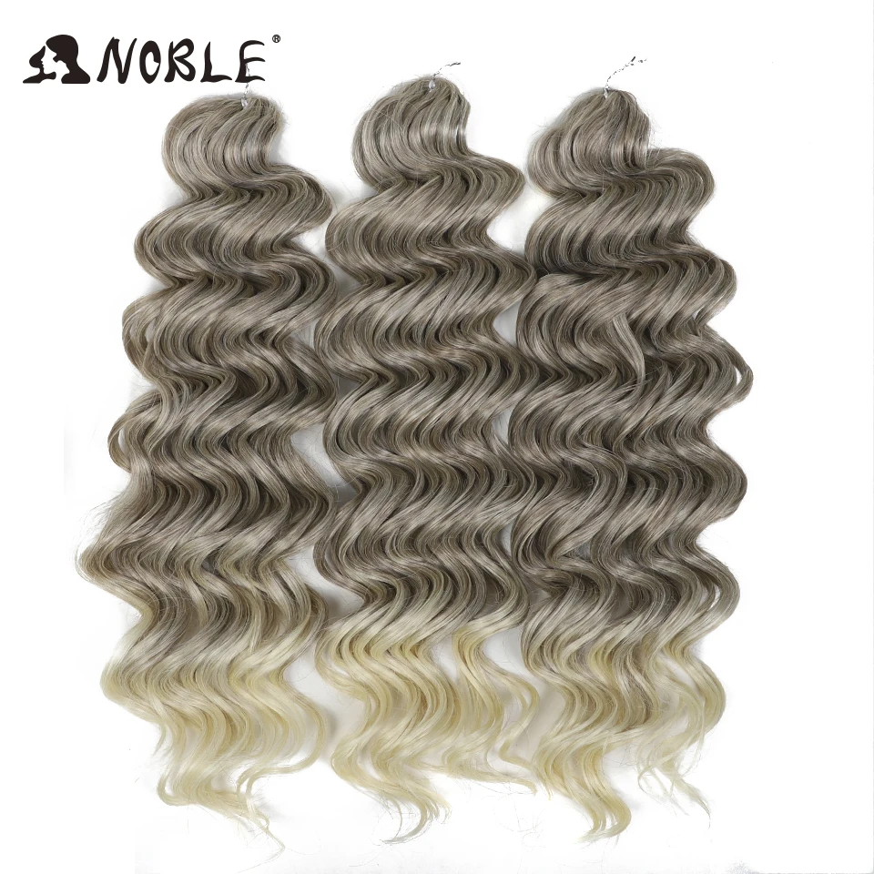 

Noble Hair Synthetic Loose Deep Wave Braiding Hair Extensions 16 Inch Water Wave Braid Hair Ombre Blonde Twist Crochet Curly Hai