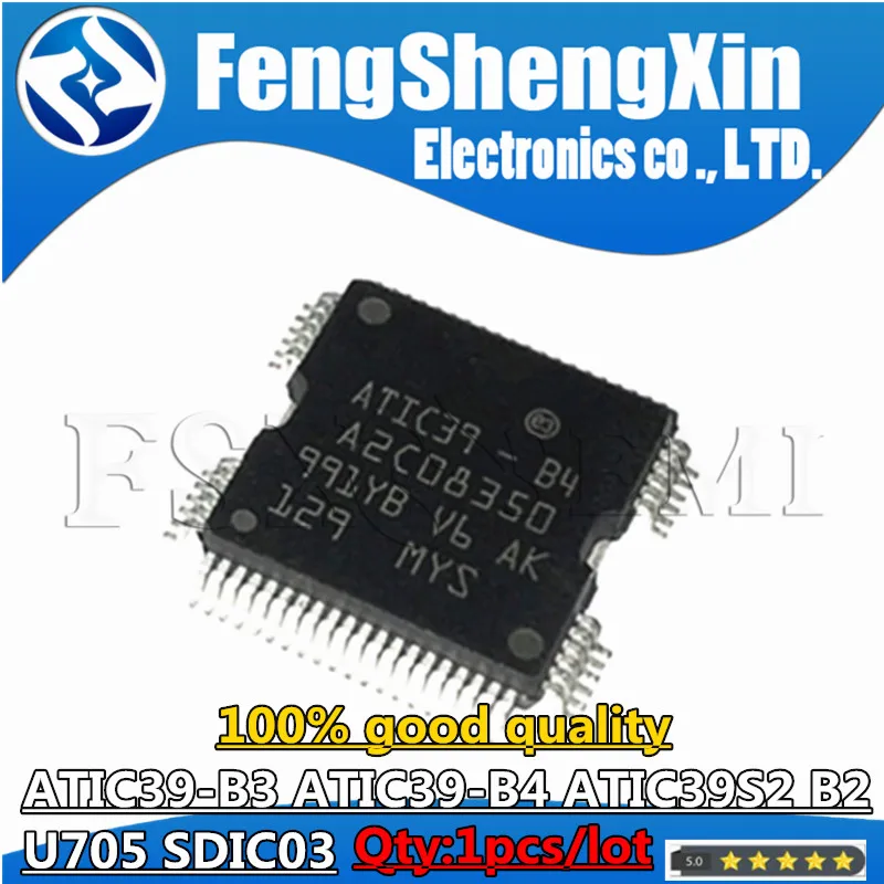 1pcs A2C08350 ATIC39-B4 ATIC39-B3 A2C00008350 ATIC39S2 B2 ATIC39S2B2 QFP U705 SDIC03  automobile computer board IC