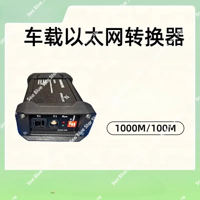 Car Ethernet Converter, RJ45 Support Legacy Converter 1000Base-T1 Gigabit,